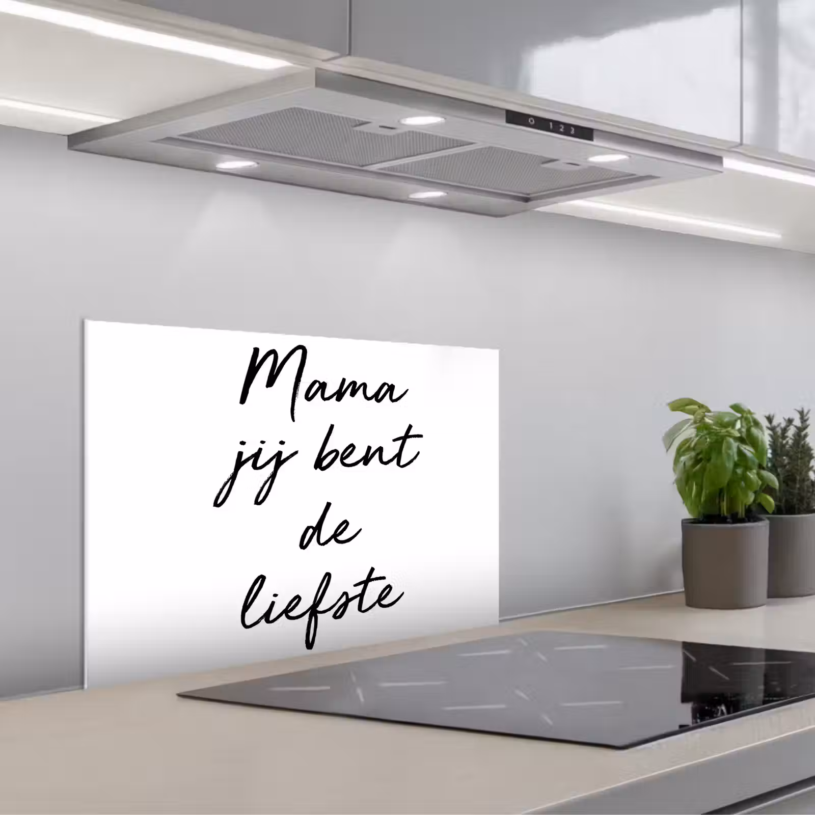Salpicaderos de cocina - Citas - Mamá eres la más dulce - Madre - Proverbios — 1