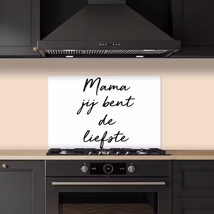 Salpicaderos de cocina - Citas - Mamá eres la más dulce - Madre - Proverbios — 5