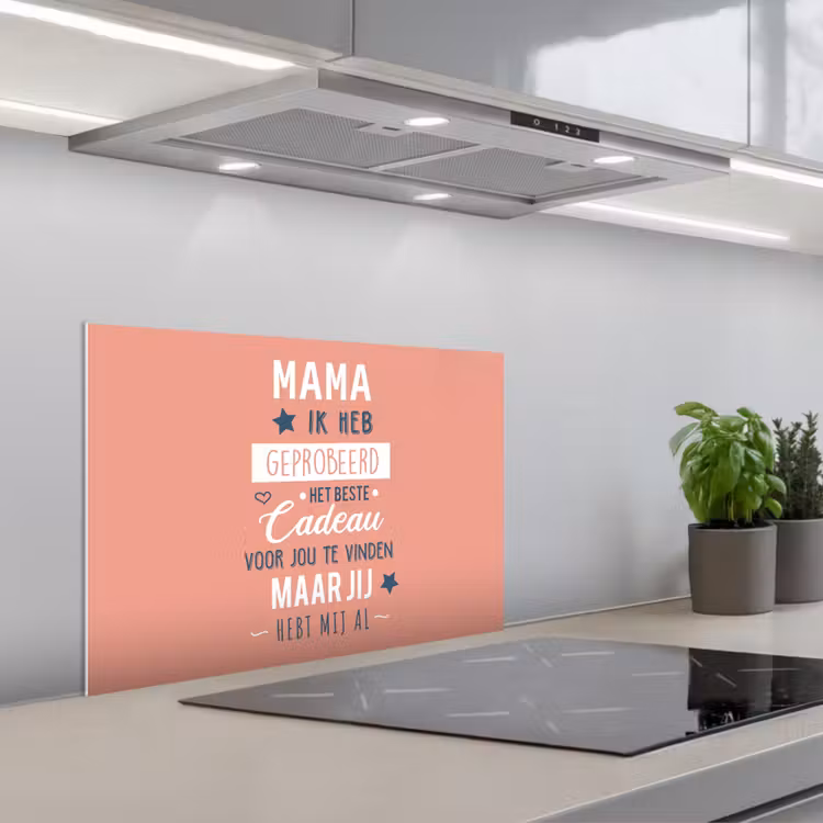 Salpicaderos de cocina - Proverbios - Mamá - Citas - Mamá ya nos tienes — 1