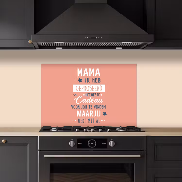 Salpicaderos de cocina - Proverbios - Mamá - Citas - Mamá ya nos tienes — 5